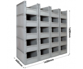 Large Container Pick Wall