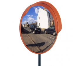 Traffic Mirror With Hood