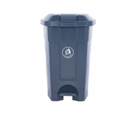 Grey Bin