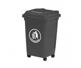 50 Litre Bin With Wheels In Grey