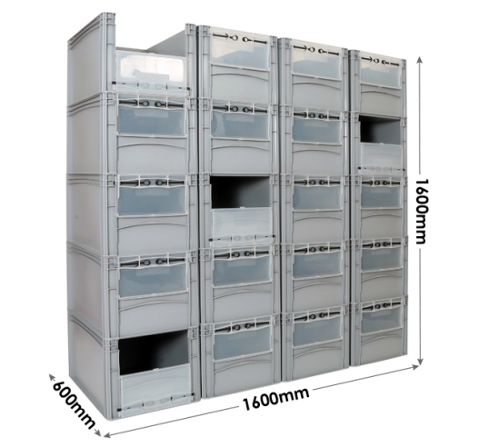 Large Grey Container Pick Wall - 320mm High Containers