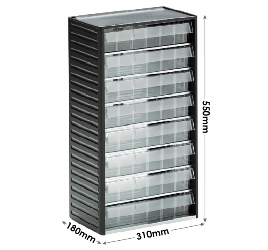 Cabinet Dimensions