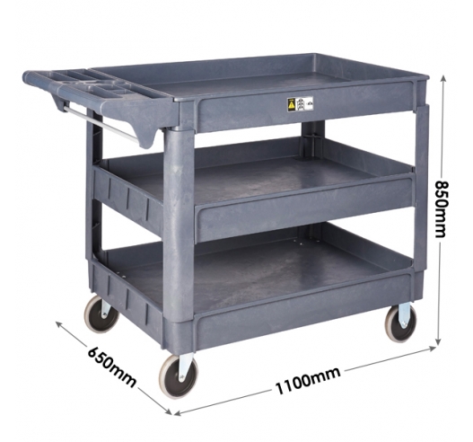 Trolley Dimensions