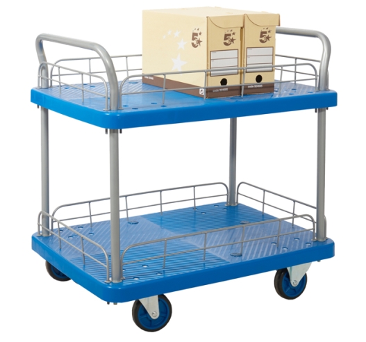 Two Tier Trolley With Wire Surround