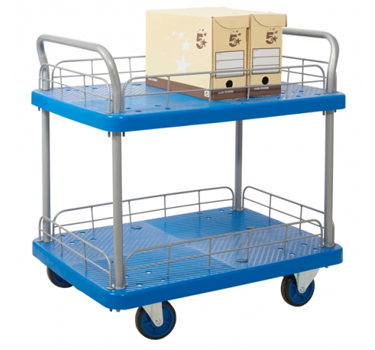 Two Tier Trolley With Wire Surround