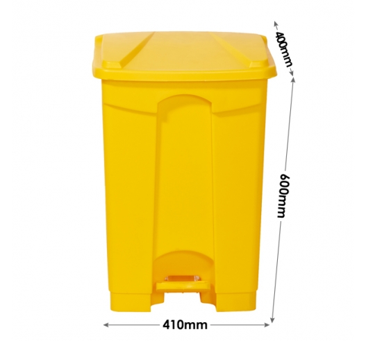 45 Litre Bin Dimensions