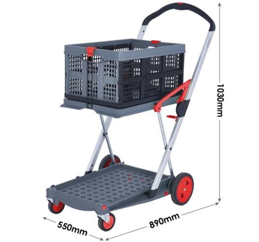 Red Trolley Dimensions