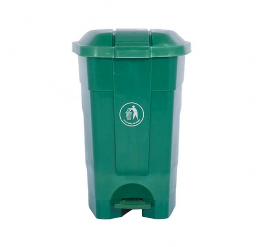 Green Bin