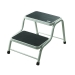 2 Step Stool with Anti Slip Tread