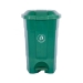 Green Bin