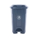 Grey Bin
