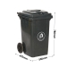 80 Litre Wheeled Bin Dimensions