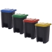 Group Of 50 Litre Bins