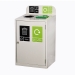 2 Bay Recycling Bin In Grey