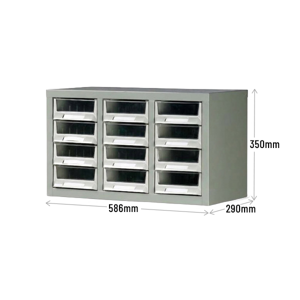 B052002 Small Parts Box Cabinet