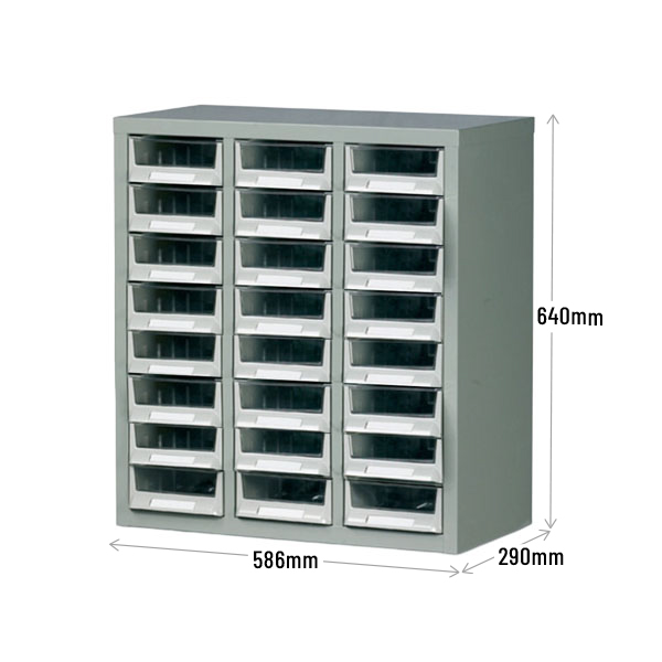 B052003 Small Parts Box Cabinet