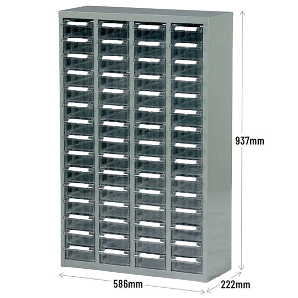 B052007 Small Parts Box Cabinet