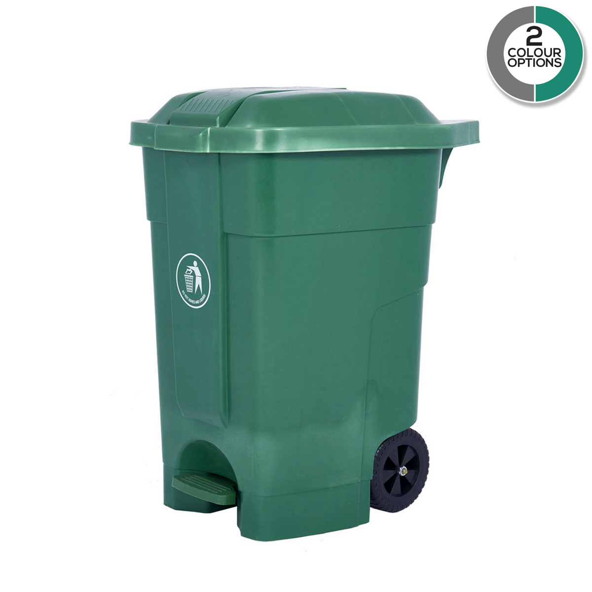 70 Litre Step-On Pedal Bin