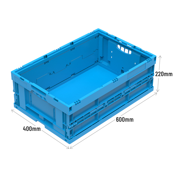 Folding Container in Blue