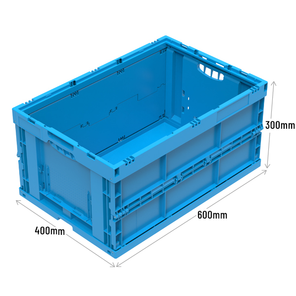 Folding Container in Blue