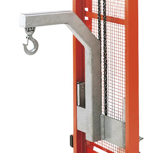 Jib Option